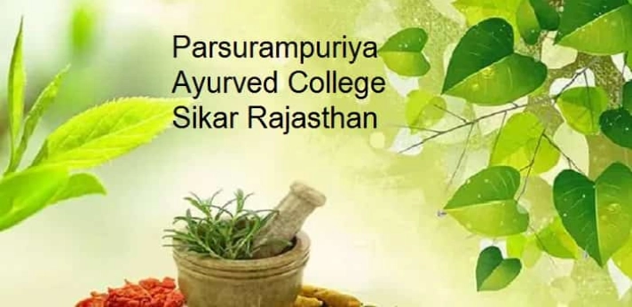 Parsurampuriya Ayurved College Sikar..