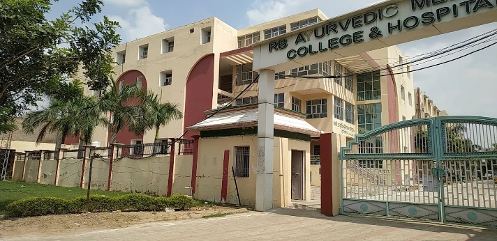 RB Ayurvedic Medical College Agra