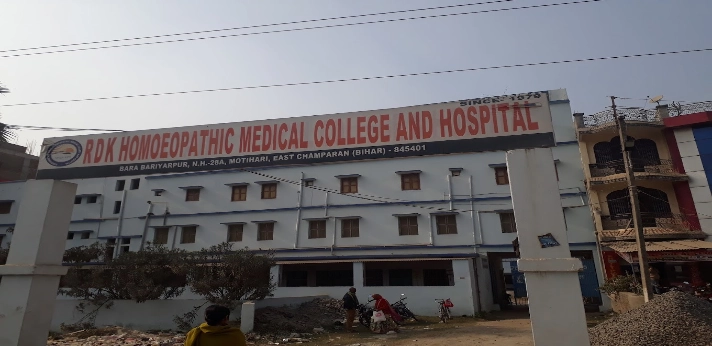 RDK Homoeopathic Medical College Motihari