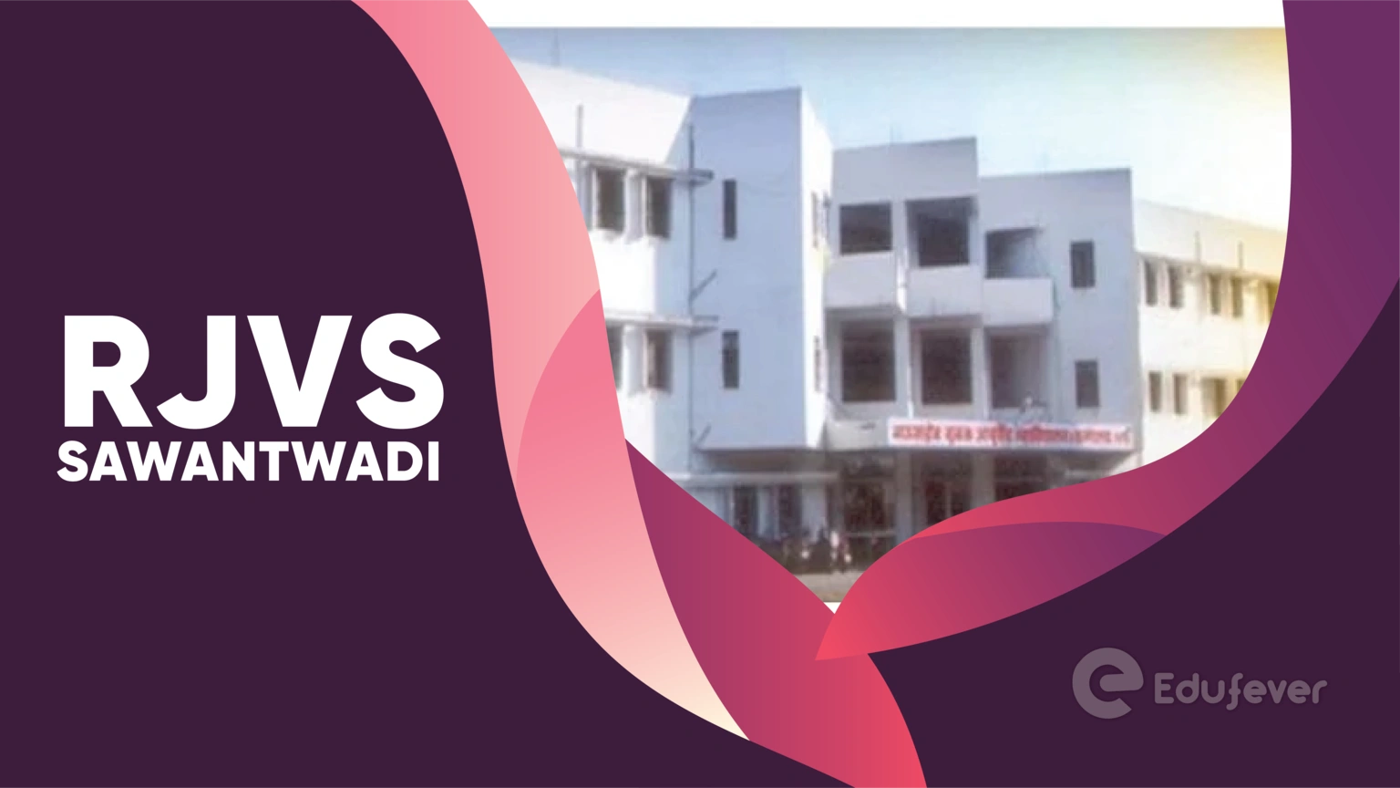 RJVS Sawantwadi