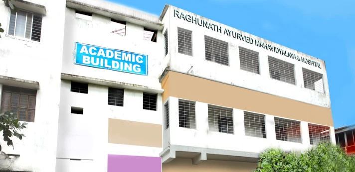 Raghunath Ayurved College Medinipur