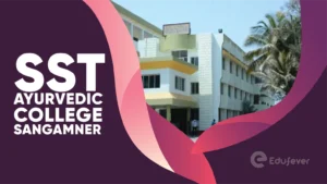 SST Ayurvedic College Sangamner