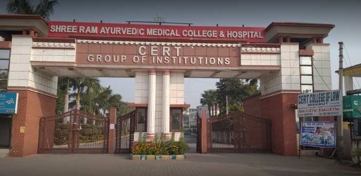 Shree Ram Ayurvedic Medical College And Hospital Meerut