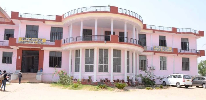Shri Shirdi Sai Baba Ayurved College and Hospital