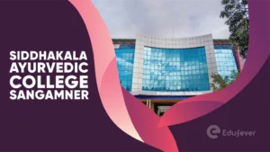 Siddhakala Ayurved College Sangamner