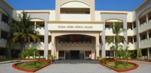 Sivaraja Naturopathy & Yoga Medical College Salem.