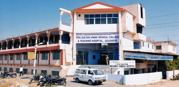 Tipu Sultan Unani Medical College and hospital...