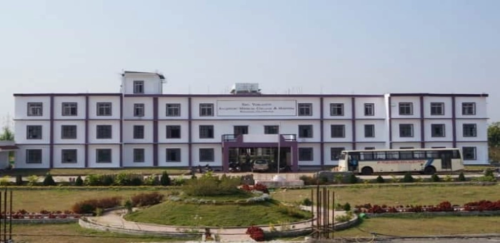 Vimala Devi Ayurvedic College..