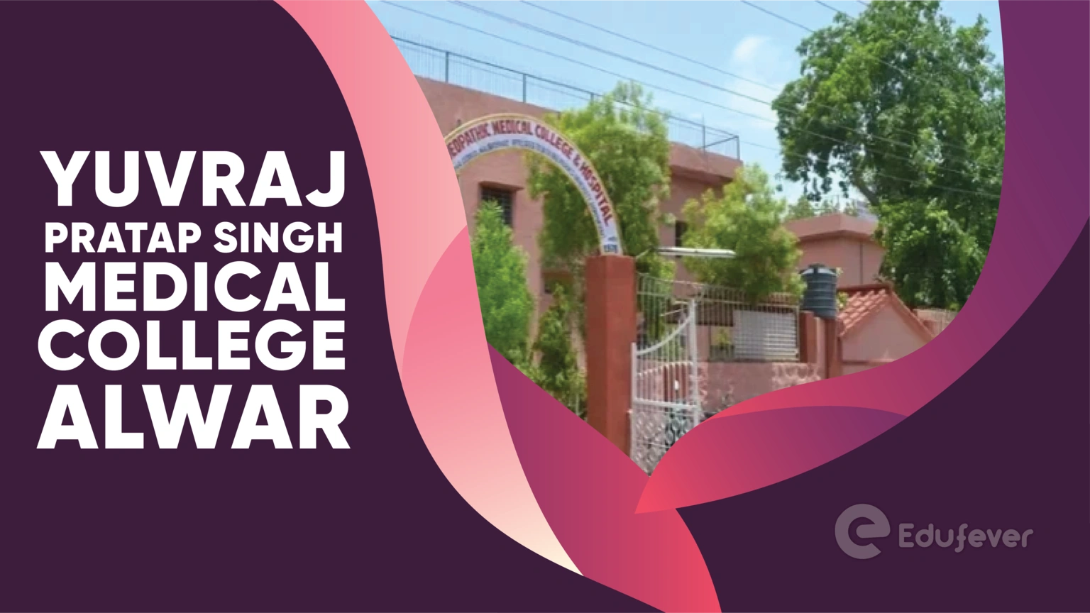 Yuvraj Pratap Singh Medical College Alwar