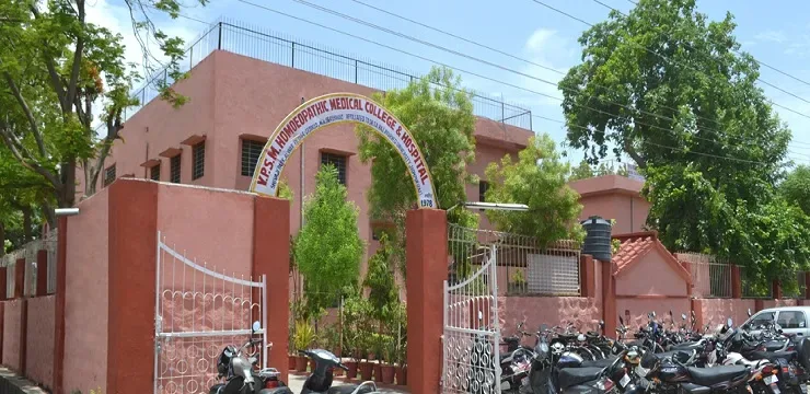 Yuvraj Pratap Singh Memorial Homoeopathic Medical College Alwar