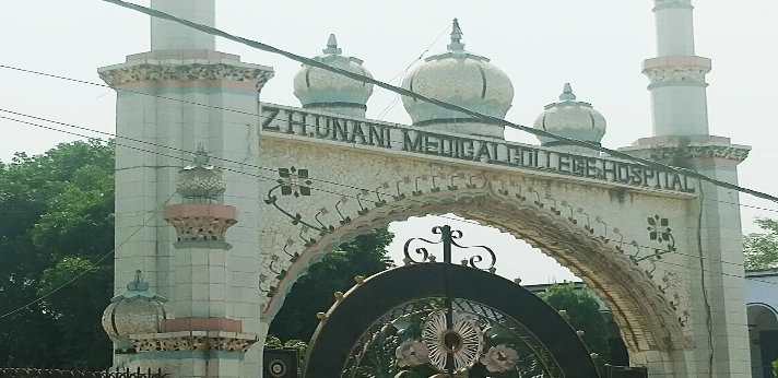 Zulfequar Haider Unani Medical College,
