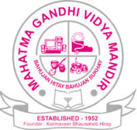 MGV Pharmacy College