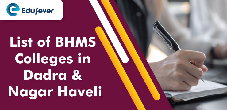 List-of-BHMS-Colleges-in-Dadra-&-Nagar-Haveli