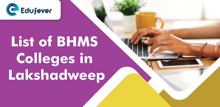 List-of-BHMS-Colleges-in-Lakshadweep