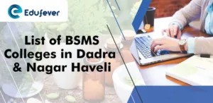 List-of-BSMS-Colleges-in-Dadra-&-Nagar-Haveli