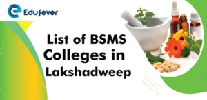 List-of-BSMS-Colleges-in-Lakshadweep