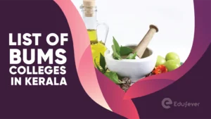 List of BUMS Colleges in Kerala