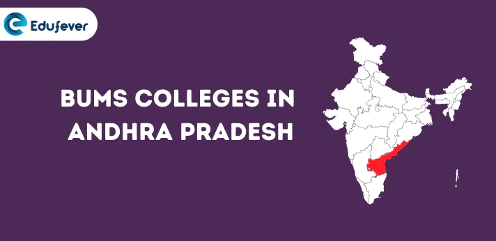 List of BUMS Colleges in Andhra Pradesh