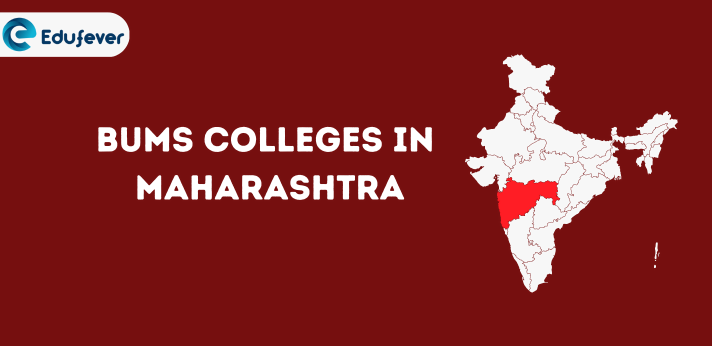 List of BUMS Colleges in Maharashtra