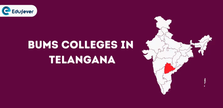List of BUMS Colleges in Telangana