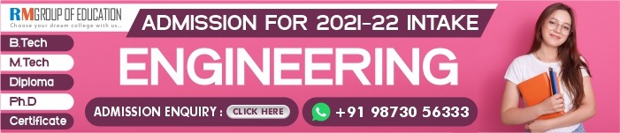 Engineering Banner