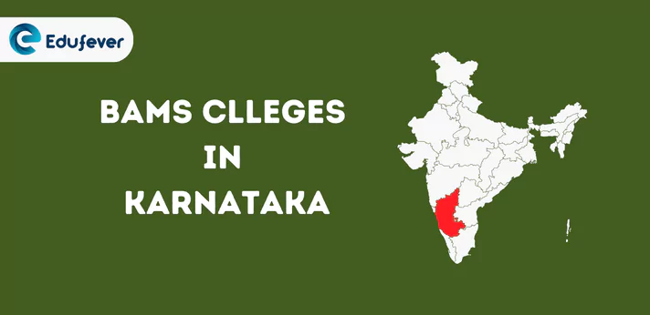 List of BAMS Colleges in Karnataka
