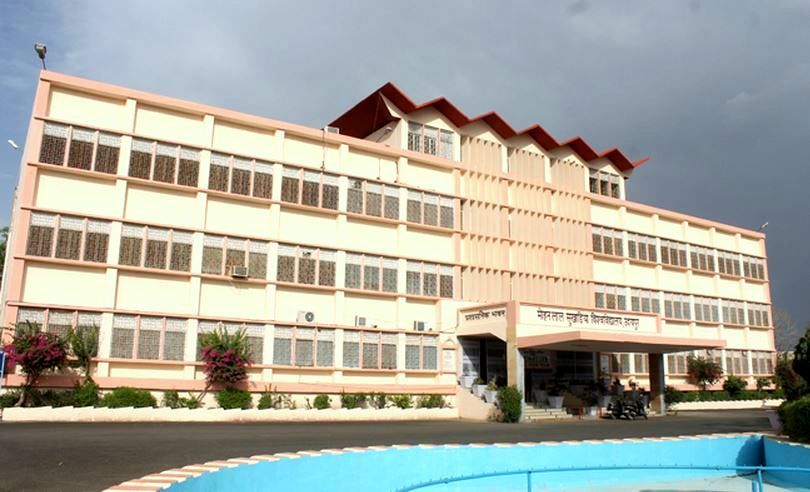 Mohanlal Sukhadia University Udaipur Mohanlal Sukhadia University Udaipur