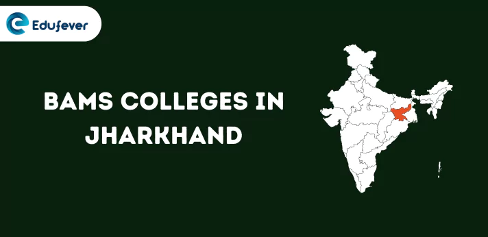 BAMS Colleges in Jharkhand