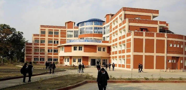 Himalayan University Itanagar