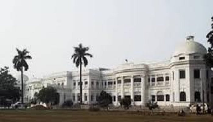 JLNMC Bhagalpur