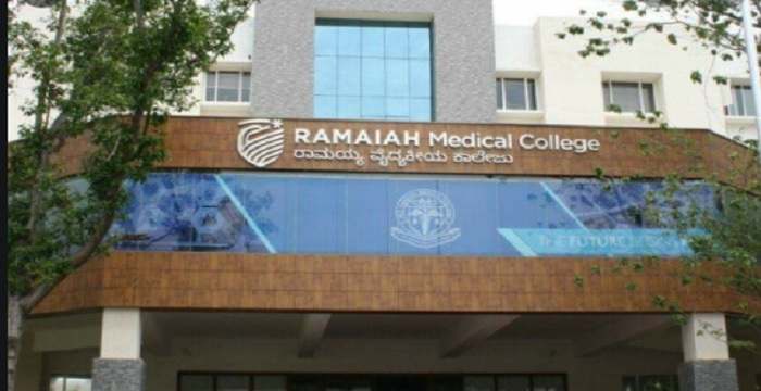 MS Ramaiah Medical College Bangalore