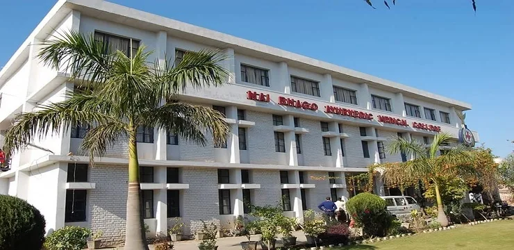 Mai Bhago Ayurvedic Medical College Punjab