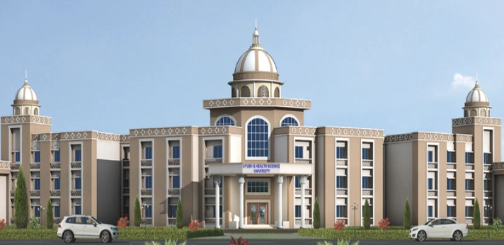 PDUS Ayush University Chhattisgarh