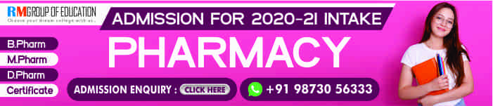 Pharmacy Banner