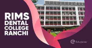 RIMS Dental College, Ranchi