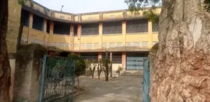 SYNA Government Ayurvedic College Bhagalpur