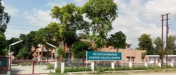 Satya Sai Murlidhar Ayurvedic College Punjab
