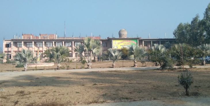 Shiv Shakti Ayurvedic College Mansa