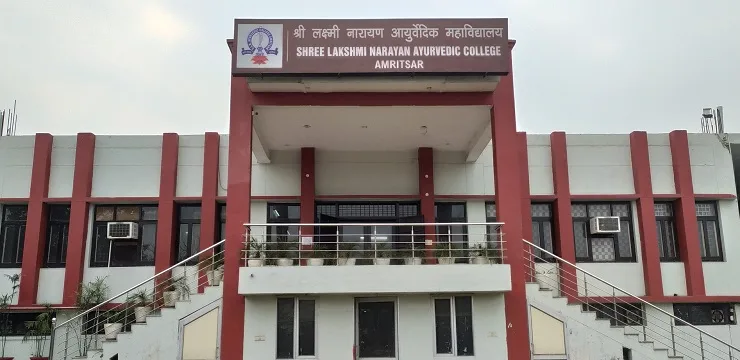 Shree Lakshmi Narayan Ayurvedic College Amritsar