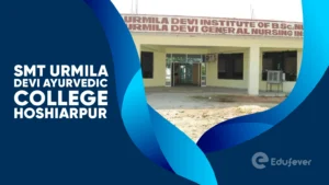 Smt Urmila Devi Ayurvedic College Hoshiarpur