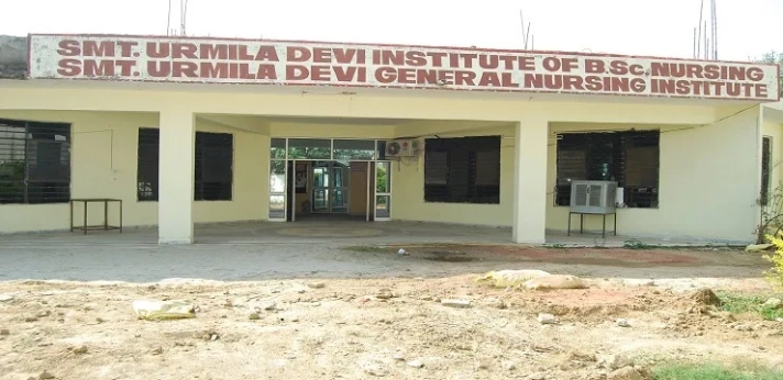 Smt Urmila Devi Ayurvedic College