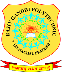 Rajiv Gandhi Government Polytechnic, Itanagar