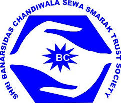 BCIHMCT, New Delhi