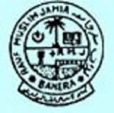Dr.S.M. Naqui Imam Dental College and Hospital - DSMNIDCH