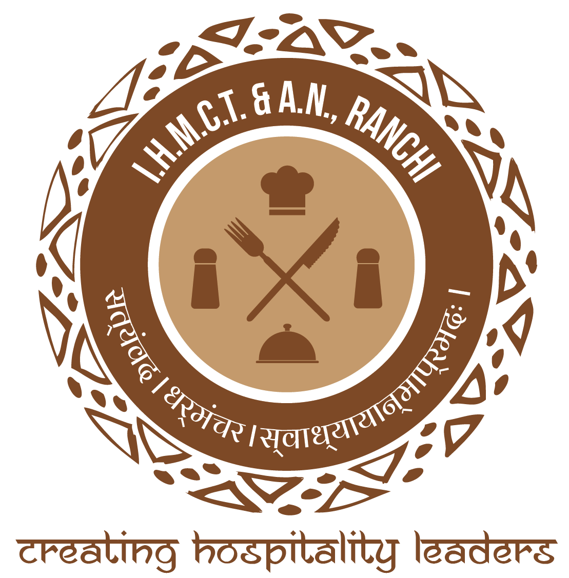 Institute of Hotel Management (IHM), Ranchi