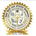 Binod Bihari Mahto Koylanchal University logo.jpg
