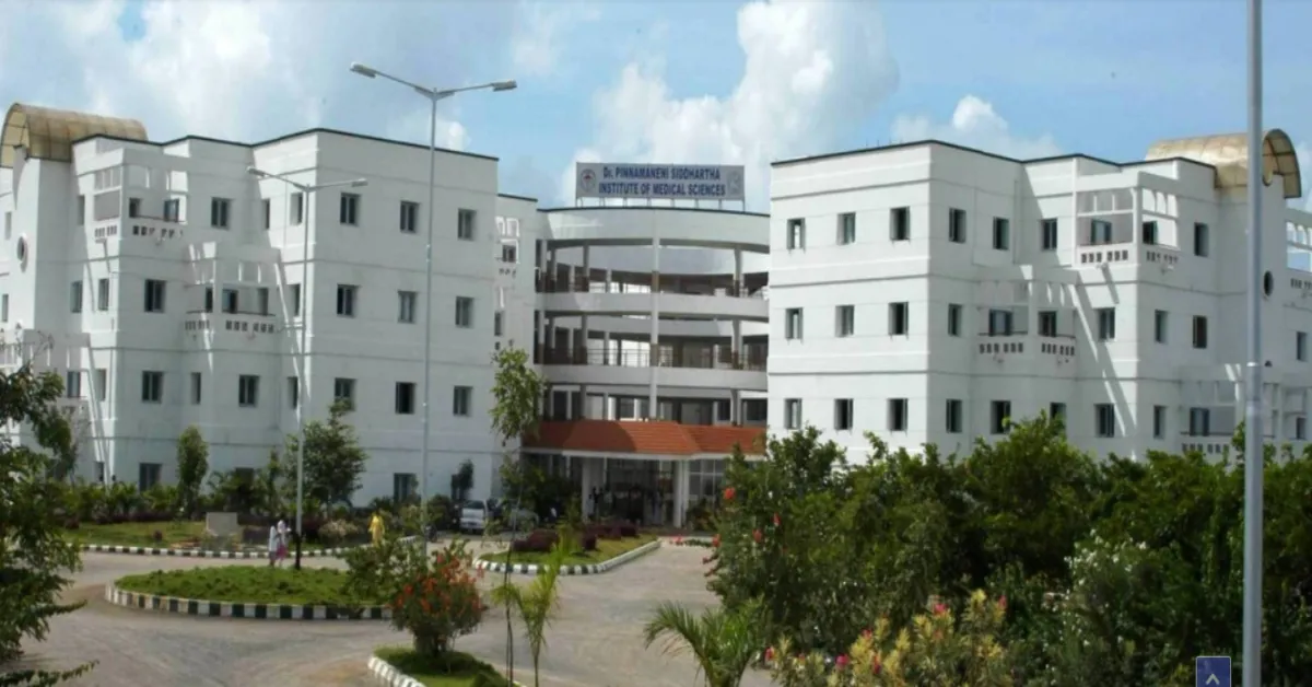 Dr Pinnamaneni Siddhartha Medical College