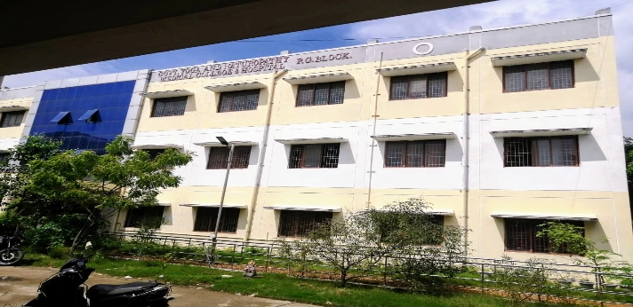 Government Naturopathy College Chennai