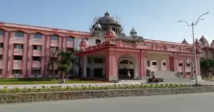 SMC Nandyal