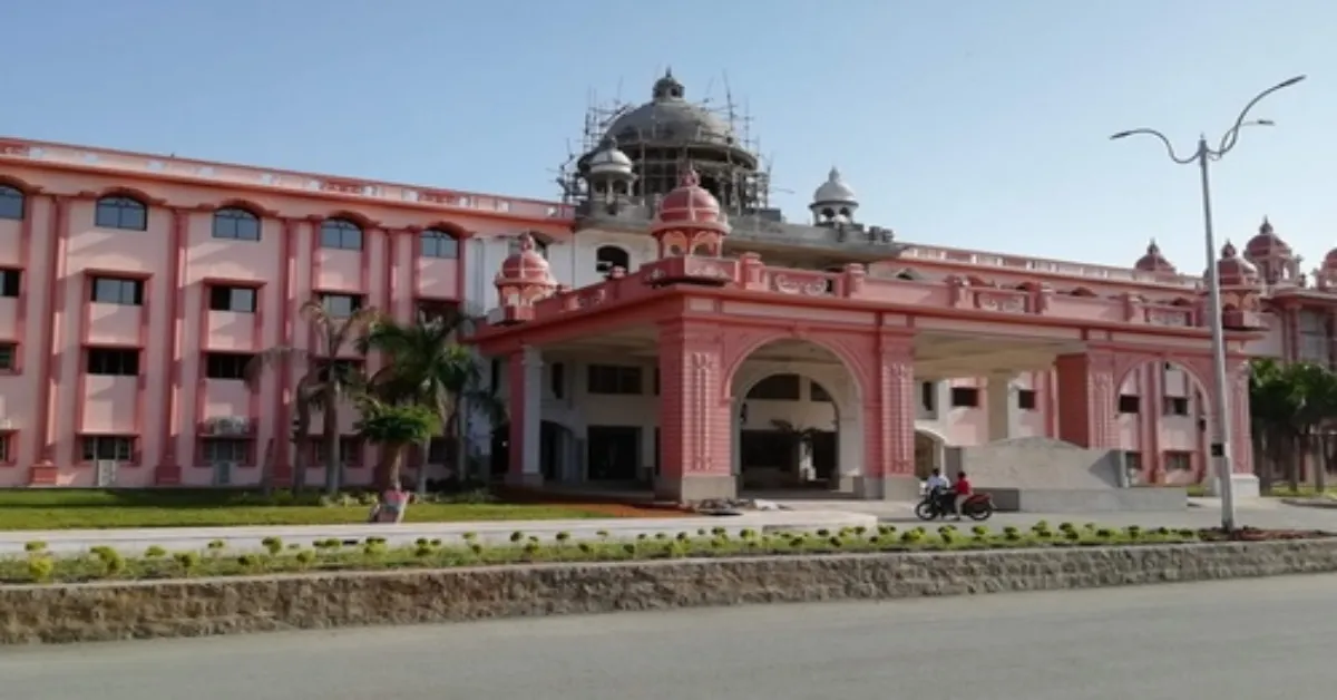 SMC Nandyal